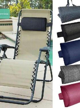 Neck Pillow For Recliner Headrest Neck Rest Cushion