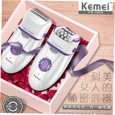 Women Electric Hair Shaver Body Face Legs Depilator Epilator