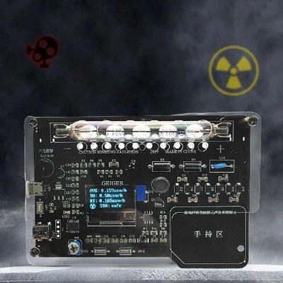 Radiation Tester DIY Geiger Counter Kit OLED Display