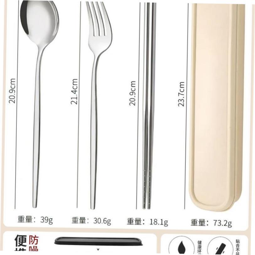 Cutlery Food Grade Stainless Steel Chopsticks Spoon Set餐具