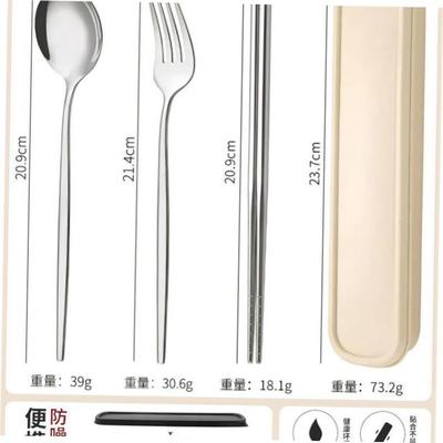 Cutlery Food Grade Stainless Steel Chopsticks Spoon Set餐具