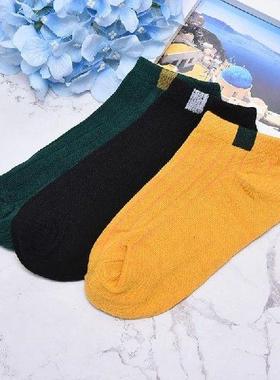 Men 10 color woven lable Comfo rtable Cotton Sock Slippers