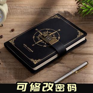2025notebook password lock diary notebook travellers book