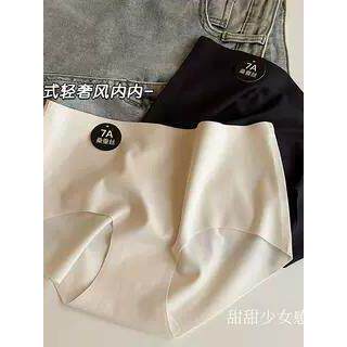 4PCS Seamless Women Panties Ultral Thin High超薄内裤女