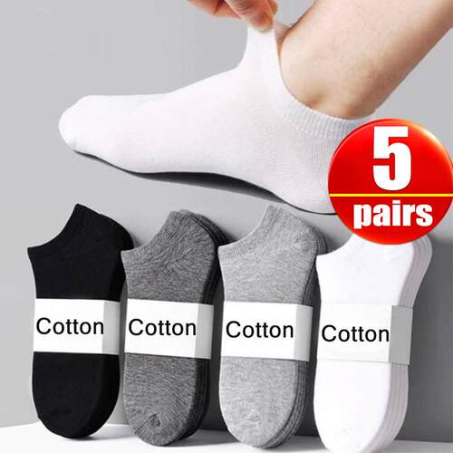 5Pairs Low Cut Men Ankle Socks Solid Color Black White Gray
