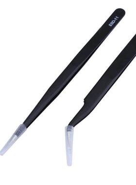 2pWDDcs/ltn Anti-static Precisio weTezoers Set Pinzas Pincet