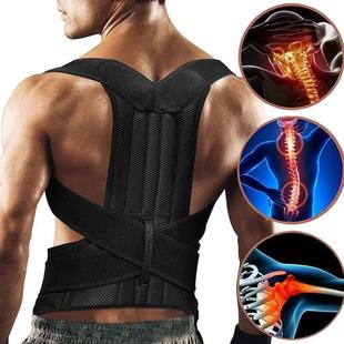 Posture Corrector Back Support Shoulder Back Brace Posture C