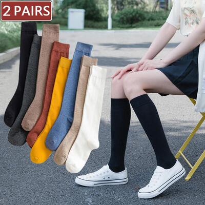 2 Pairs Women Cotton Knee High Socks Black White Solid color