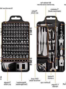 122 in 1 Screwdriver Set Precision Magnetic Screw Driver Bit