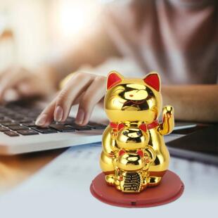 Solar Waving Arm Fortune Cat 45in Lucky Cat Hand Waving Orna