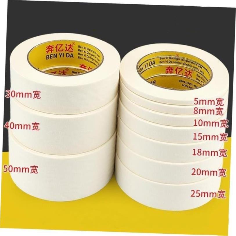 masking tape watercolor paper tapes 3.6cm 美纹纸胶带