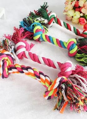 1pcs Dog Toy Pet Molar Bite-resistant Cotton Rope Knot 25cm