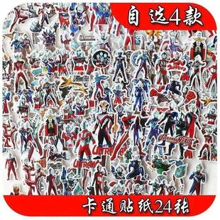 ultraman children stickers 3d bubble stickers monster kinder