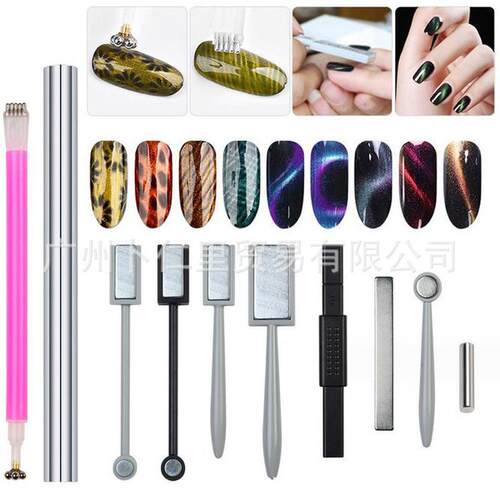 Cat Eye Nail Magnetic Stick Flower Stripe For UV Gel Polish