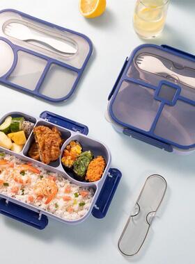 Children And Students Lunch Box Compartment Sealed Fruit Box