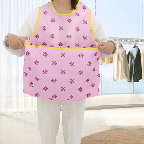 Laundry Apron Strong Bearing Capacity Adjustable Utility