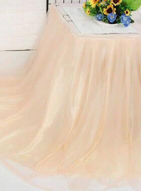 100x75cm Party Table Decoration Birthday Baby Shower