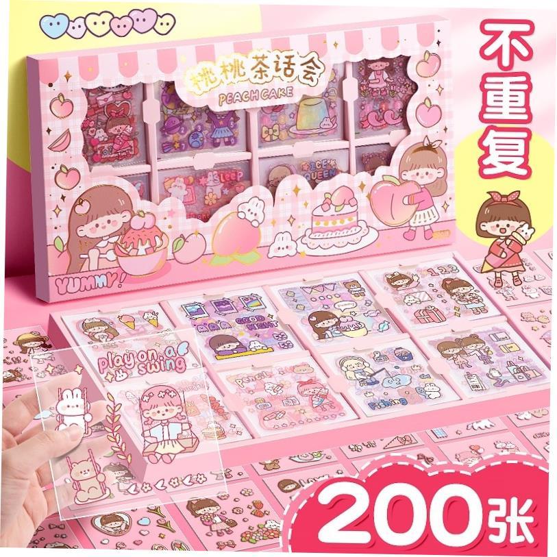 100 stickers aesthetic small cute journaling sticker 贴纸pvc