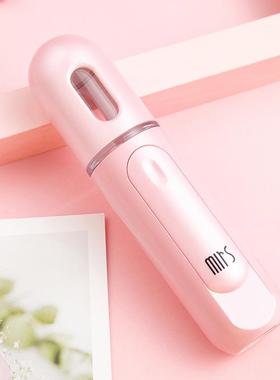 纳米喷雾补水仪 便携式nano spray meter cold spray humid