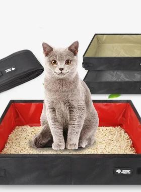 Portable Folding Travel Pet Litter Box Dog Toilet Tray Foldi