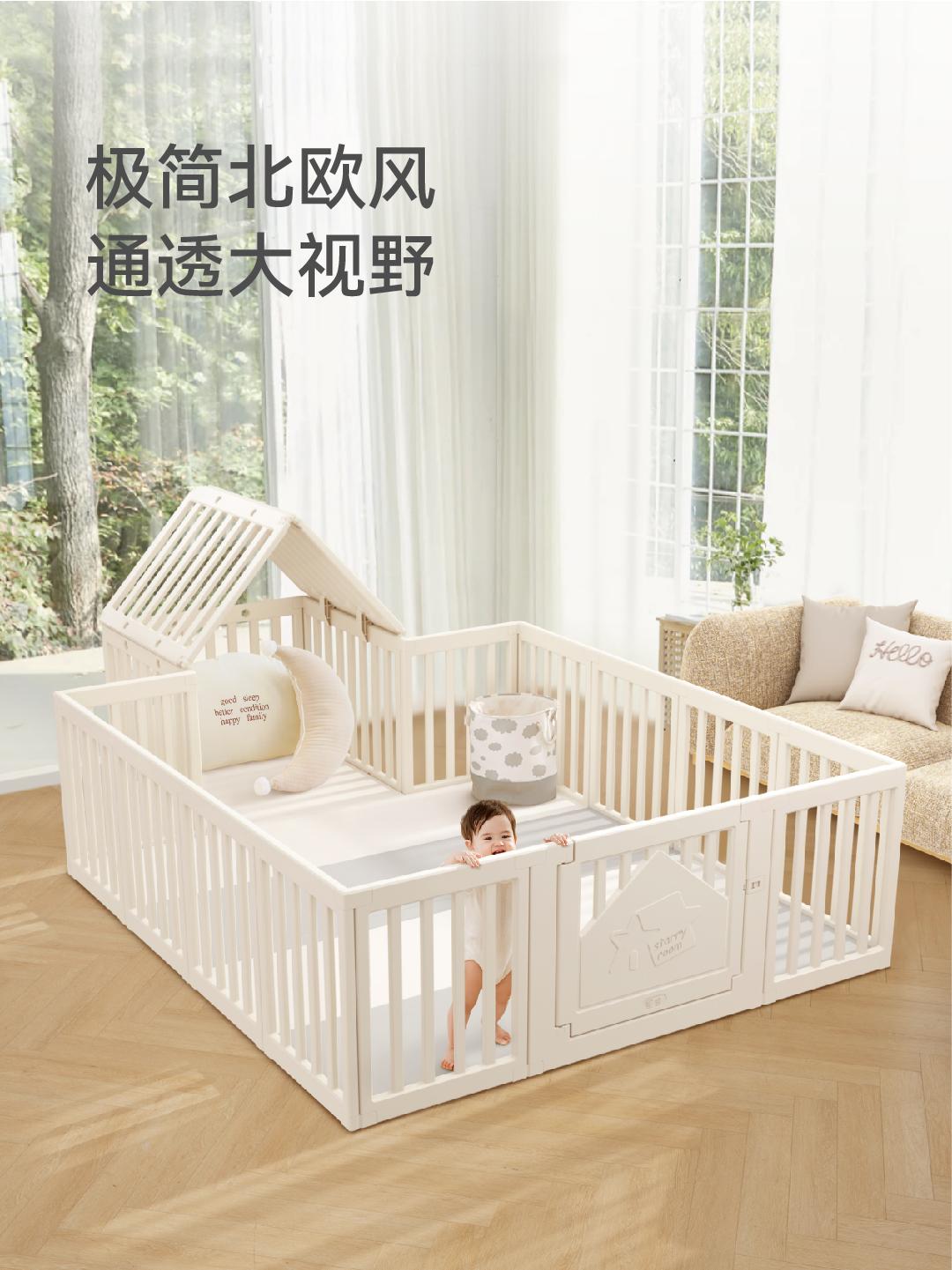 Xingshe Baby Crawling Mat Integrated Fence, Heightened Baby Thickened Home Odorless Living Room Floor Mat Crawling Protective Barrier
