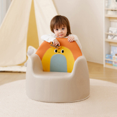 星舍儿童沙发阅读宝宝小凳子读书角座椅男女孩礼物单人护脊小沙发