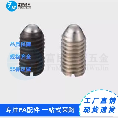 ZAP06-M10/M12/M16-H5/H1