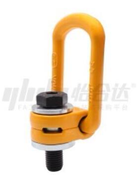 TCC51-1T 2.5T/01/05/0.5/06/0.3T/0.63侧向旋转吊环(黄色)侧向型