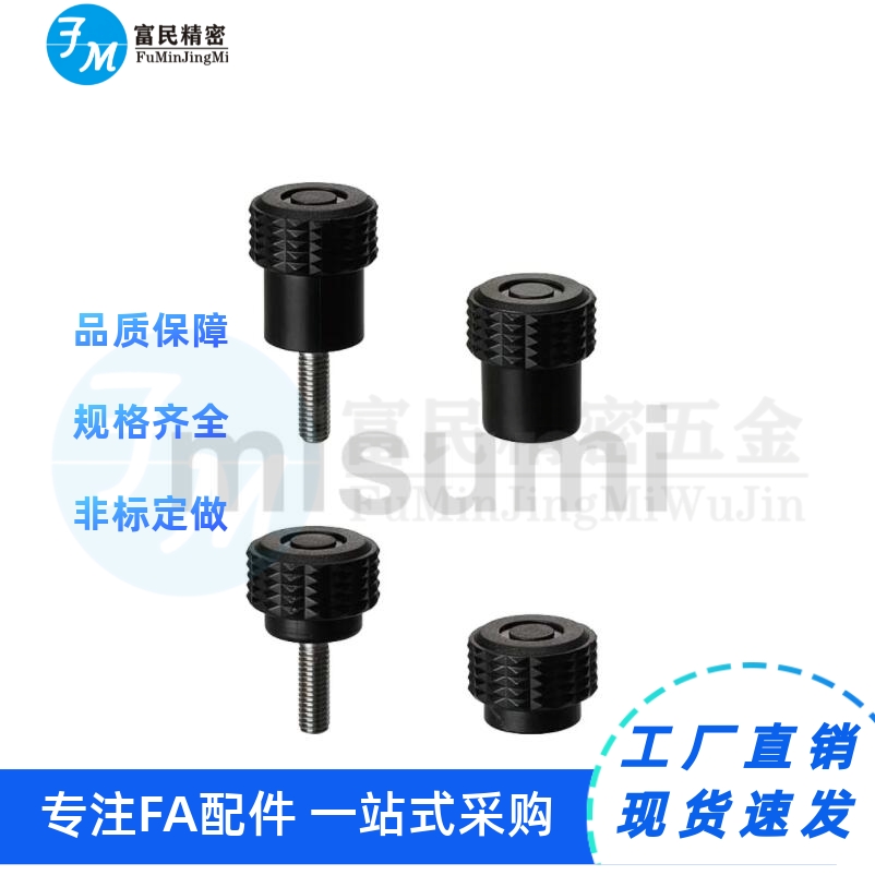 旋钮NBMX3/L4SX5/6FX8-12