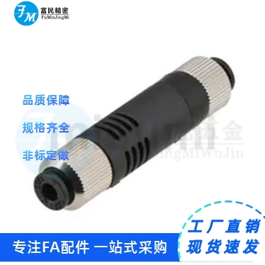 MSHRP调速C-VUHK10BP6真