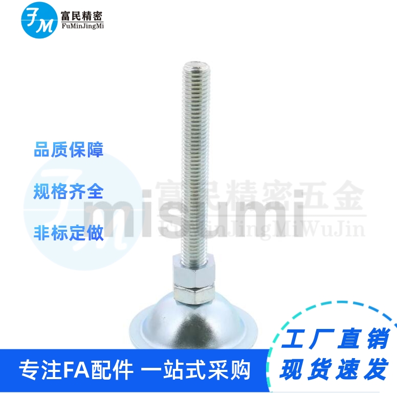 150脚杯C-NFJNS180/62730