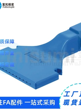 喷嘴 平头型空气喷嘴型/标准型内螺纹型AFTSP/AFTSF/AFTSS/AFTSA