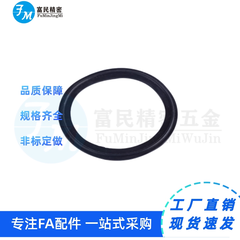 卫生级管道配件 卡盘垫圈 BLA31 BLA32-5 8 10 15 20 25 30 40