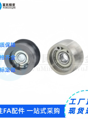 平皮带用惰轮 圆弧型ENG21/ENG22/ENG24/ENG31/ENG36