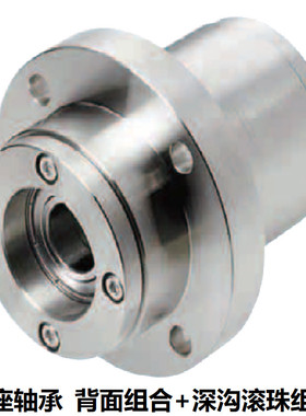 向心带座轴承ABGYB 嵌入型 BJF91-7005 7006 7007 7008 ABGY7005