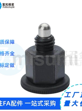 旋钮柱塞 简易型平替 C-PMXYSB8 PMXYSM10迷你KPHA非标定做