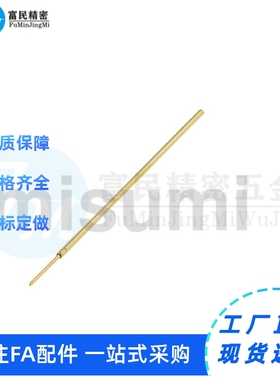 NPQ75 NPE50-H-B-A1-U1 NRE50-CR中精度-探针/探针座 NPE50系列