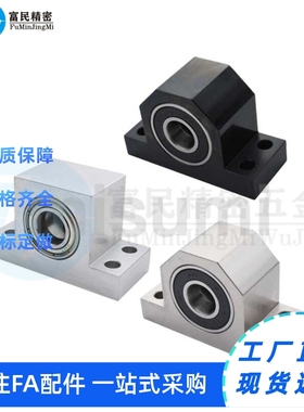 轴承座组件 双轴承 T型BGHWF BGHWFA BGHWFB-C BGHWB BGHW BGHWA