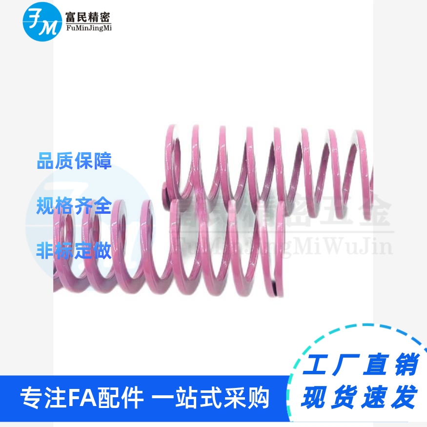 SWC8-10/15/20/25/30/35/