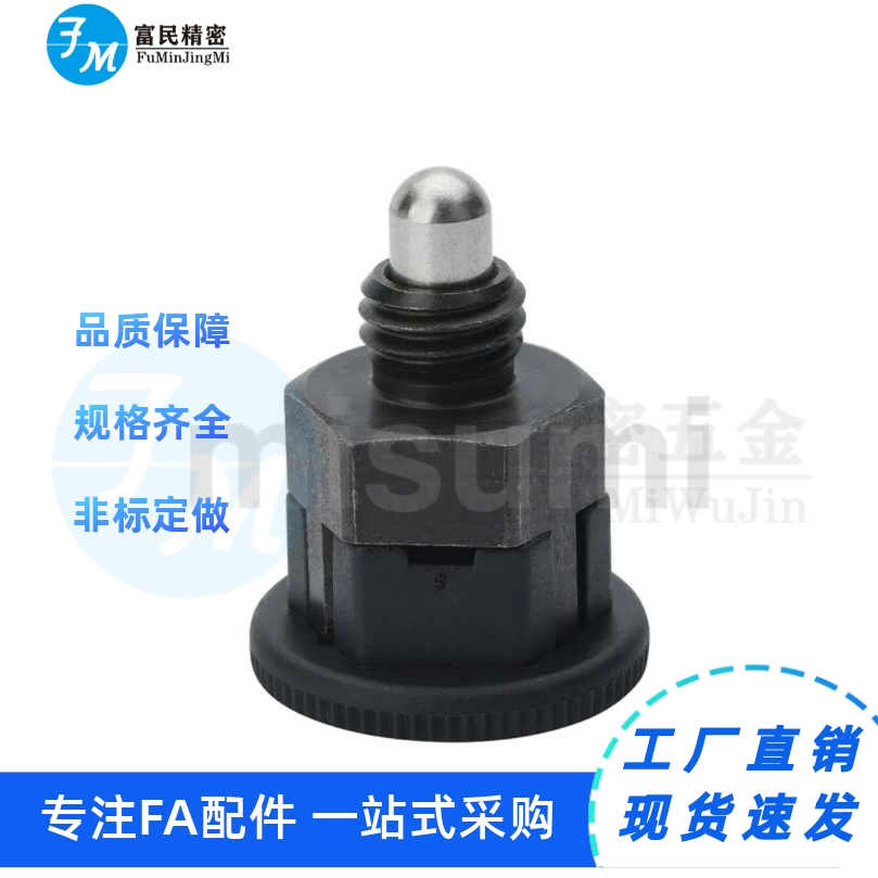 C-PMXSB8C-PMXSMC-PMXY