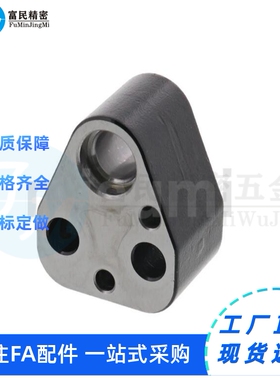 替刃口配合加工用固定块组件CP-APCP-FPDP-APDP-FPAP-FP