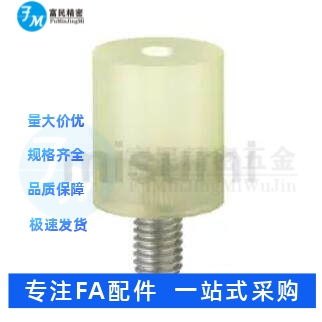 UEHBKS 硬度A90聚氨酯/橡胶 热粘接减震材料 螺栓热粘接型