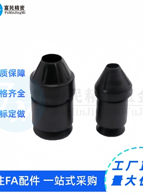 光轴快速锁头 HCA01-12 HCA02-15 HCA02-16 HCA02-20 HCA02-25