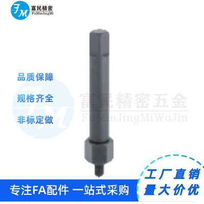 ENTP3 4 5 6 8 10 12 手动加工用工具 自攻螺丝套工具