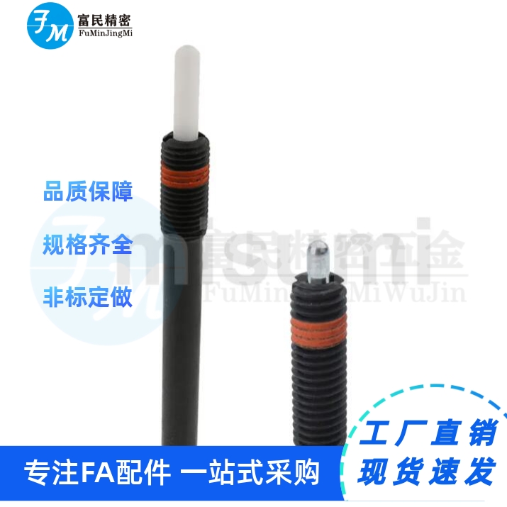 弹簧柱塞NPJS3/4/5/6/5/1