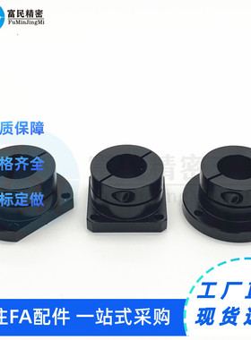 导向轴支座E-STHWSB STHWS SSTHWS10 12 15 16 20 25 30 35 40 50