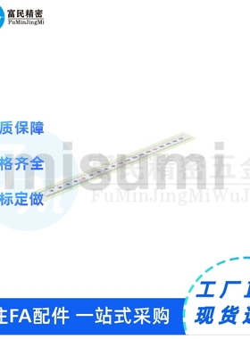 替换刻度尺MEPCTT/MEPC/MEPLSH/MEPL daBLR01/02/05/06