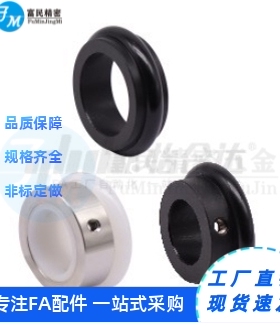 UPE导向轮 CV输送线滚轮QBR61外径45 50 60 70 80带螺纹套型定制