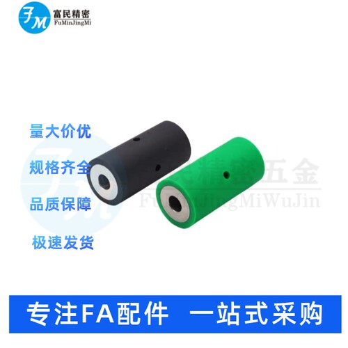 包胶聚氨酯滚轮C-ROUSN20 25 30 40 50-8 10 15-20 30 40 50 100