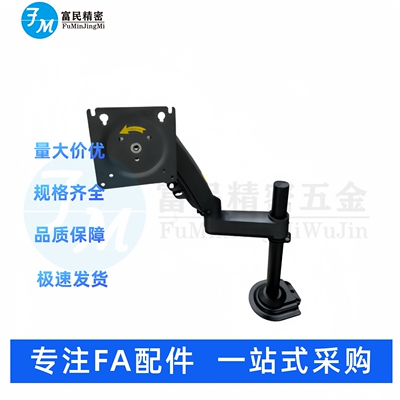 显示器支架NHD80 /45/46/49/64/65/80/85/90/94/96/18/10